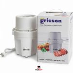 آسیاب برقی 123 اریکسون مدل Ericson 2056