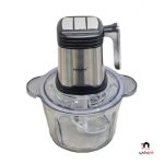 خردکن فیلیپس PH6484