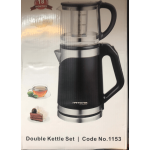 چای‌ساز روهمی هانوور کد1153 - Image 6