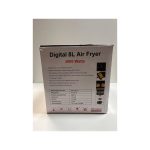 سرخکن بدون روغن هانوور آلمان Hannoverکد1799 - Image 6