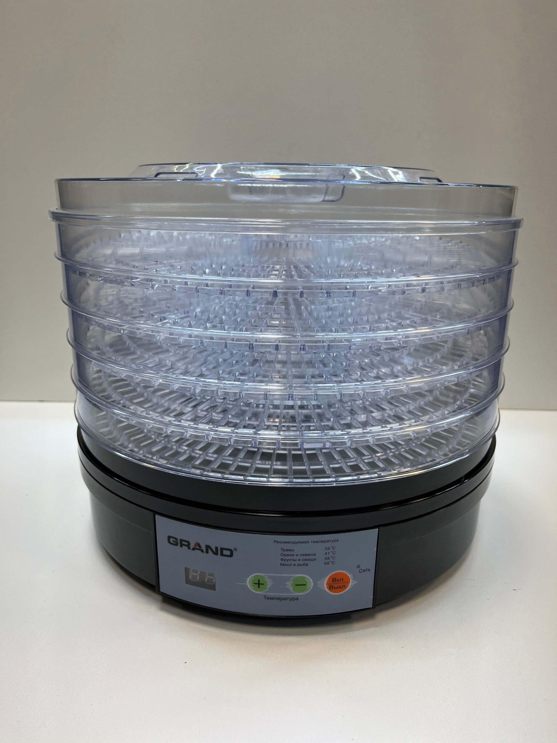 BFE674C0-49FB-4303-B1B5-854BB86EF1B4 میوه خشک کن گرند GR_1212 GRND - Image 1
