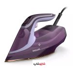 اتو بخار فیلیپس مدل 8021