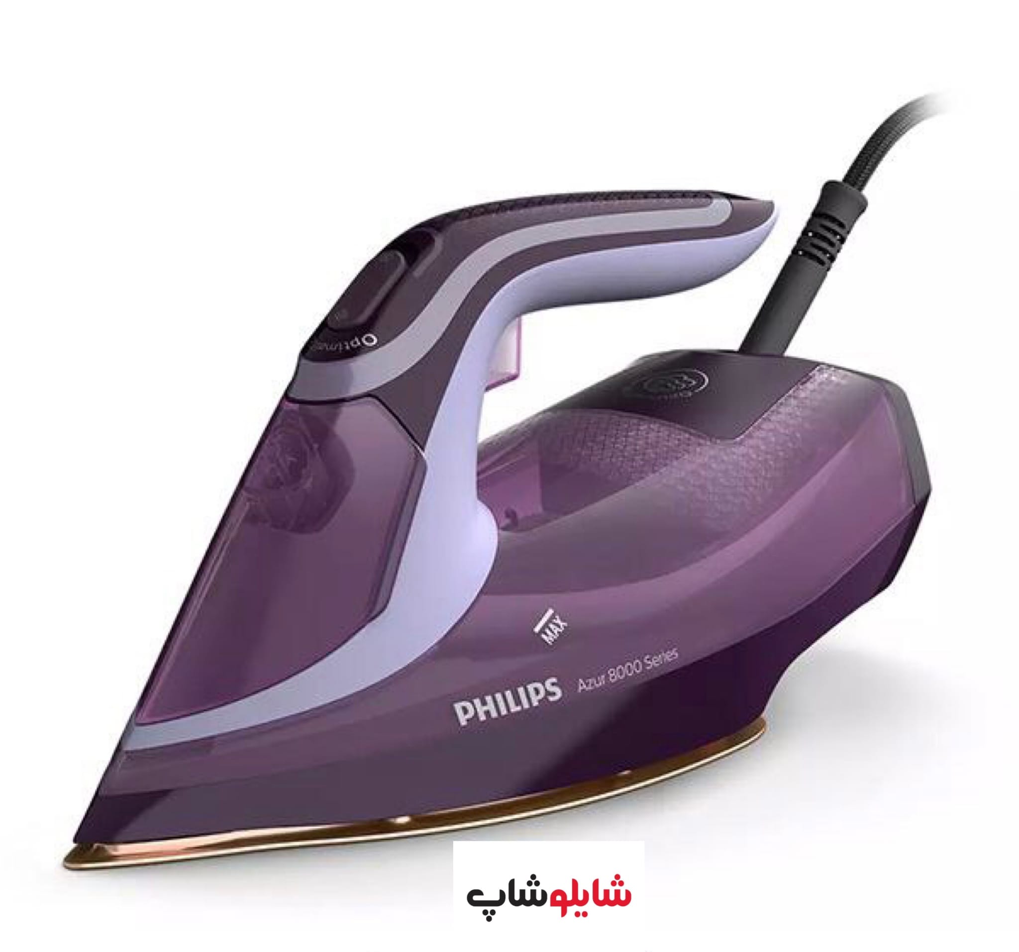 0BAD5ECC-EA54-427E-8F2F-3B650CCEDCC7 اتو بخار فیلیپس مدل 8021 - Image 1