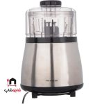 خردکن یک دو سه هانوور مدلHANNOVER 1530