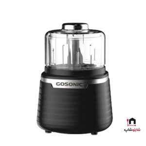 خردکن گوسونیک مدل GSC-901