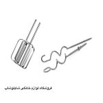 همزن برقی گوسونيک مدل GHM-701 ا gosonic ghm-701 electric stirrer - Image 3
