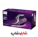 اتو بخار فیلیپس مدل 8021 - Image 2