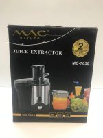 آب میوه گیری مک استایلر مدل MC7050 - Image 3