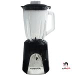 مخلوط کن و آسیاب 3 کاره گوسونیک مدل GSB-709 ا gsb 709 model gsb 709 3 way mixer and grinder