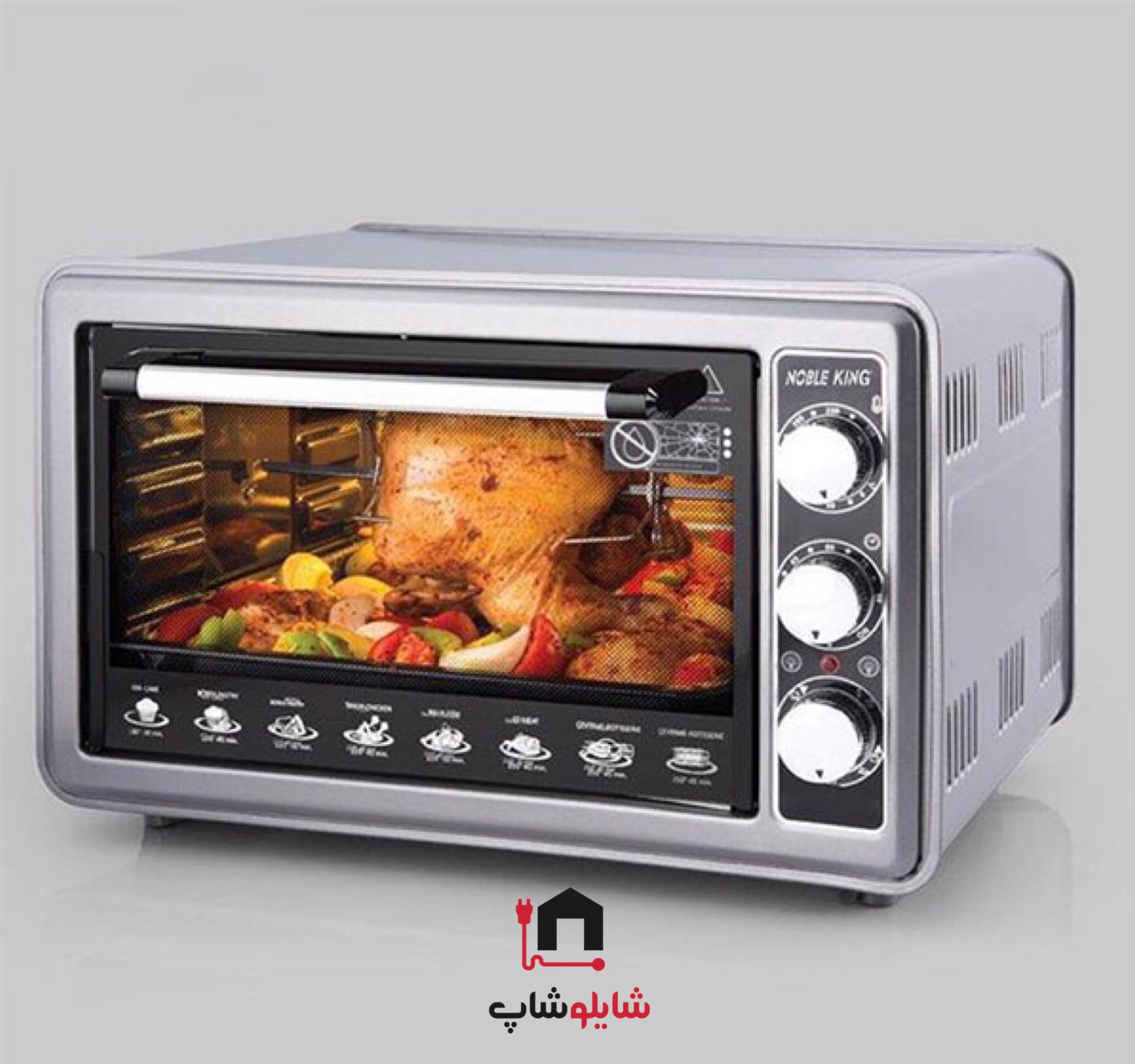 B1E810CF-02AE-4F4C-93A0-13DCA21ED7F1 توستر دو سینی نوبل کینگ - Image 1