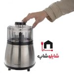 خردکن یک دو سه هانوور مدلHANNOVER 1530 - Image 4