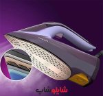 اتو بخار فیلیپس مدل 8021 - Image 4