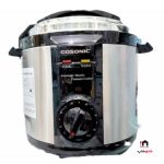 پلوپز گوسونیک مدل GRC_662 | زودپز - Image 6