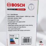 گوشت کوب برقی ٣ کاره بوش  مدلWB_439 HBS - Image 4