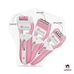 ست اصلاح موی بدن بانوان پرومارون مدل RL_612 - Image 2