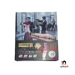 سشوار سالنی ٢۶٠٠ وات کوماکس مدل CR_7710 - Image 2