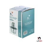 خردکن BM_72 مدل BM_6031 - Image 3