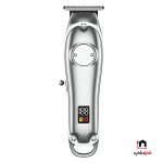 ماشین اصلاح موی سر و صورت پرومارون مدلRL_706