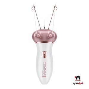 بند انداز برقی کوماکس٢٢١٠