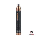 موزن گوش و بینی و خط زن پرومارون مدل RL_711 - Image 2