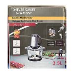 خردکن سیلور کرست ٣.۵ لیترمدل SL_2024 - Image 6