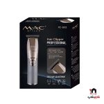 ماشین اصلاح مک استایلر مدل MC_5813 - Image 2