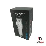 ماشین اصلاح موی سر و صورت مک استایلر مدل MC_5806 - Image 5