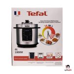 زودپز برقی 14 کاره 6 لیتر تفال tefall مدل ter-2101 - Image 4