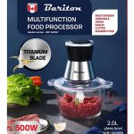 خردکن باریتون کانادا مدل BFC_2500BTX - Image 2