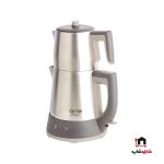 چای ساز اونیکس تمام استیل  ترک مدل هازال - Image 3