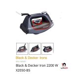 اتو بخار بلک اند دکر مدل X2050 - Image 4