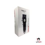 ماشین اصلاح موی سر مک استایلر مدل MC_5807 - Image 4