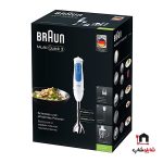 گوشت کوب برقی