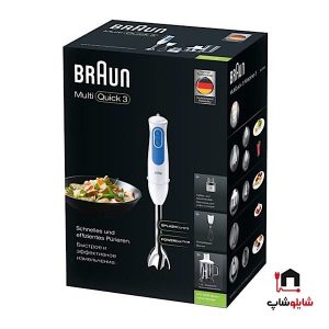 گوشت کوب برقی