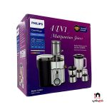 آبمیوه گیری چهار کاره فیلیپس مدل 434003 - Image 3