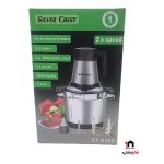خردکن سیلورکرست ٢ کاسه مدل ST_6180