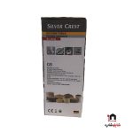 آسیاب صنعتی سیلورکرست مدل ٢٠٠ گرم - Image 3