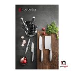 سرویس کارد و ساطور برند Bradantia - Image 8