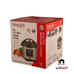 زودپز پلوپز دیجیتال و آنالوگ 8 لیتر نوالکس مدلNXP_220 - Image 10
