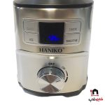 آسیاب مخلوط کن 1200 وات هانیکو مدل H818 - Image 5