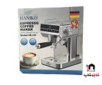 اسپرسو ساز 20 Bar هانیکو مدل HS-101 - Image 4