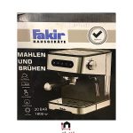 اسپرسو ساز فکر FAKIRمدلHAUSGERATEبار20 - Image 5
