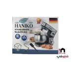 همزن 5 لیتری 1800وات هانیکو مدل STANDMIXER H-822 - Image 2