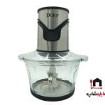 خردکن 2 لیتر دورف آلمان مدل DRC-824
