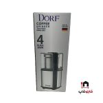 آسیاب قهوه ایستاده دورف آلمان مدل DRG-302 - Image 7