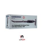جارو شارژی عصایی گوسونیک مدل GSV-1123 - Image 9