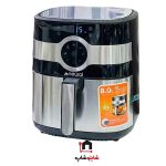 سرخ کن بدون روغن نوال مدل newal FRY-5128