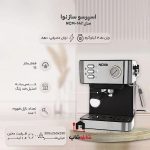 اسپرسو ساز نوا مدل NOVA NCM-147 - Image 2
