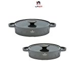 سرویس پخت و پز 21 پارچه راکلند مدل لیانا - Image 3