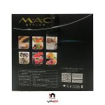 مخلوط کن مک استایلر دارای 2 پارچ مخلوط کن مدل MAC STYLER MC-4100 - Image 12